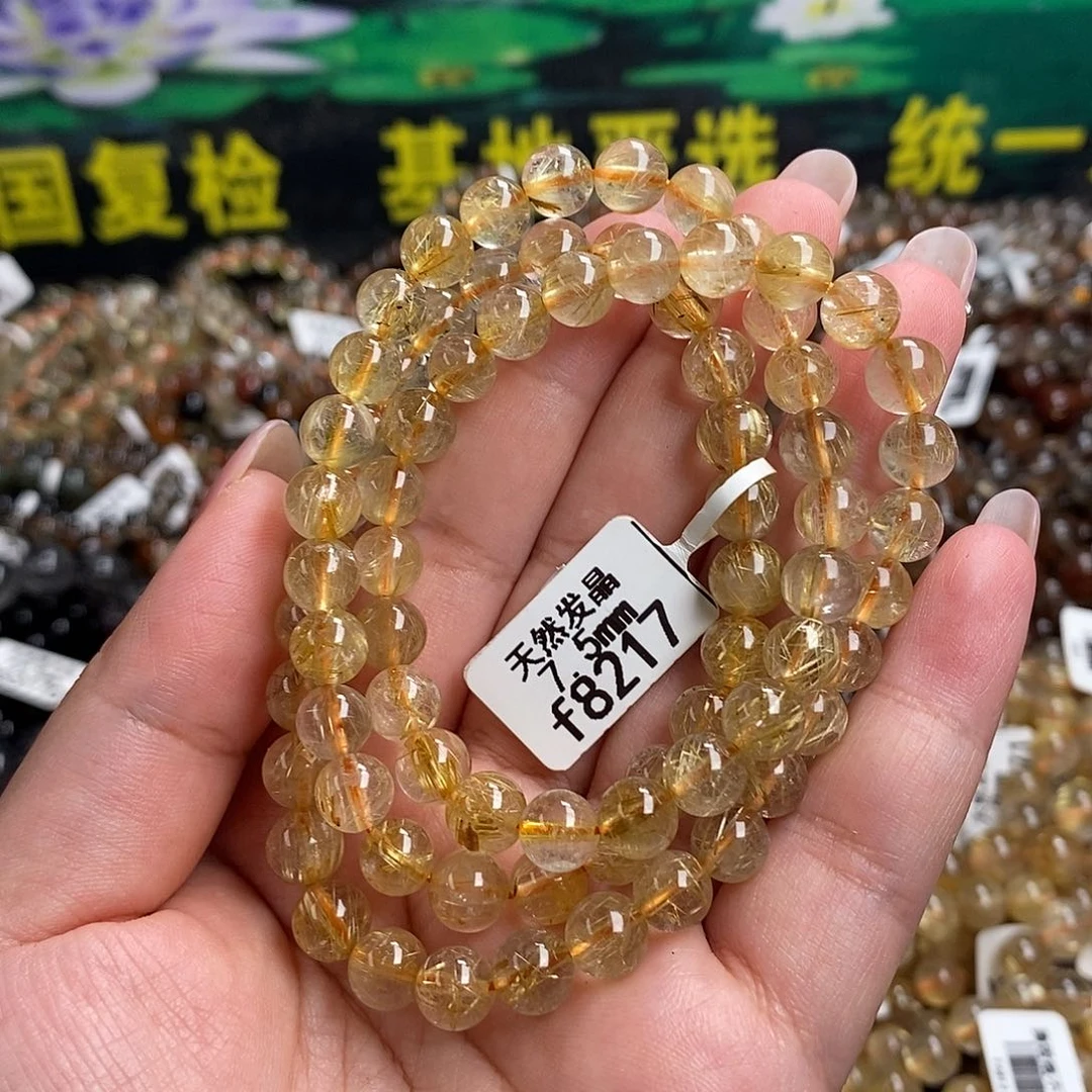未镶嵌手链水晶水