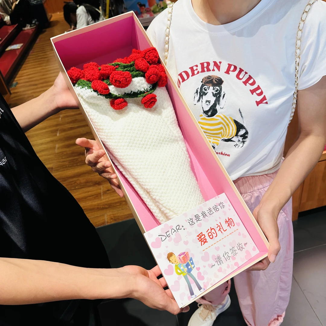 【成品发货】针织花束毯子礼盒情人节手工钩织送女友仪式感惊喜礼物