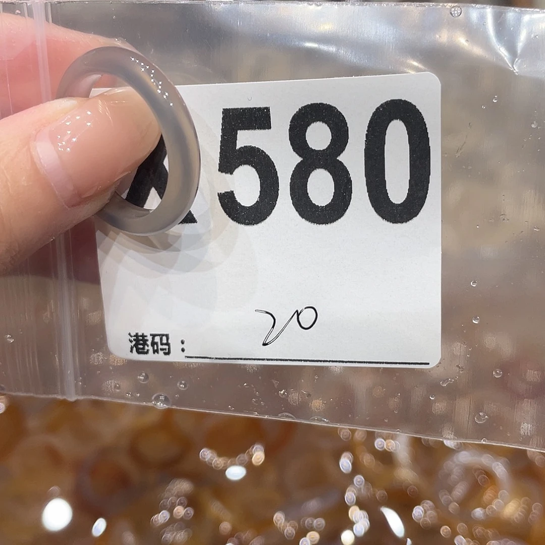 玛瑙/玉髓未镶嵌戒指580