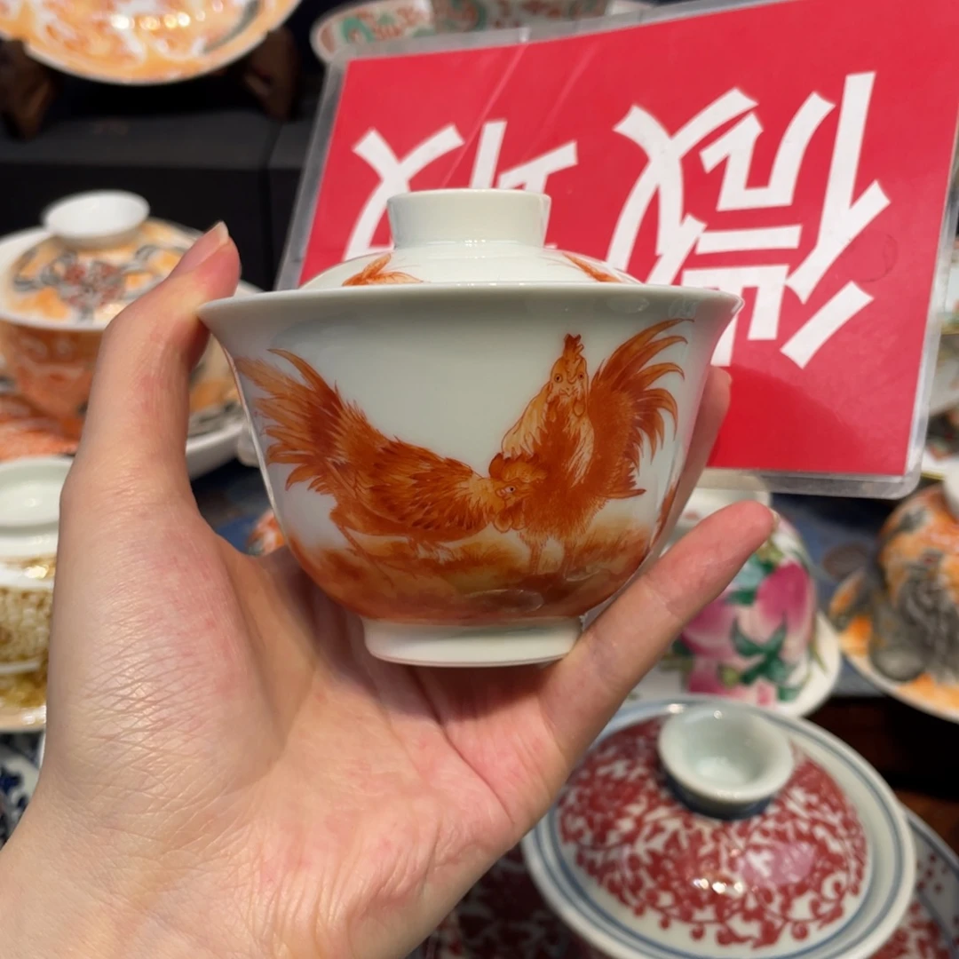 景德镇景德镇陶瓷