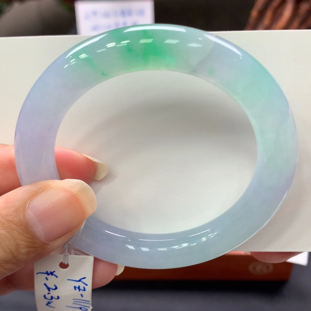 未镶嵌手镯翡翠11号