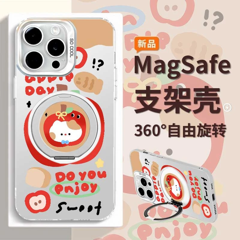 苹果小猫适用苹果16Pro华为mate60小米OPPO二合一旋转支架手机壳