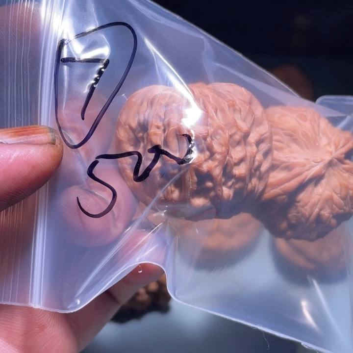 心***向吊坠文玩核桃7呃呃呃
