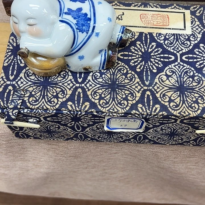 都***人新店开业福利多多