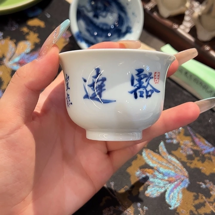 邓华章老师写字杯杯杯杯