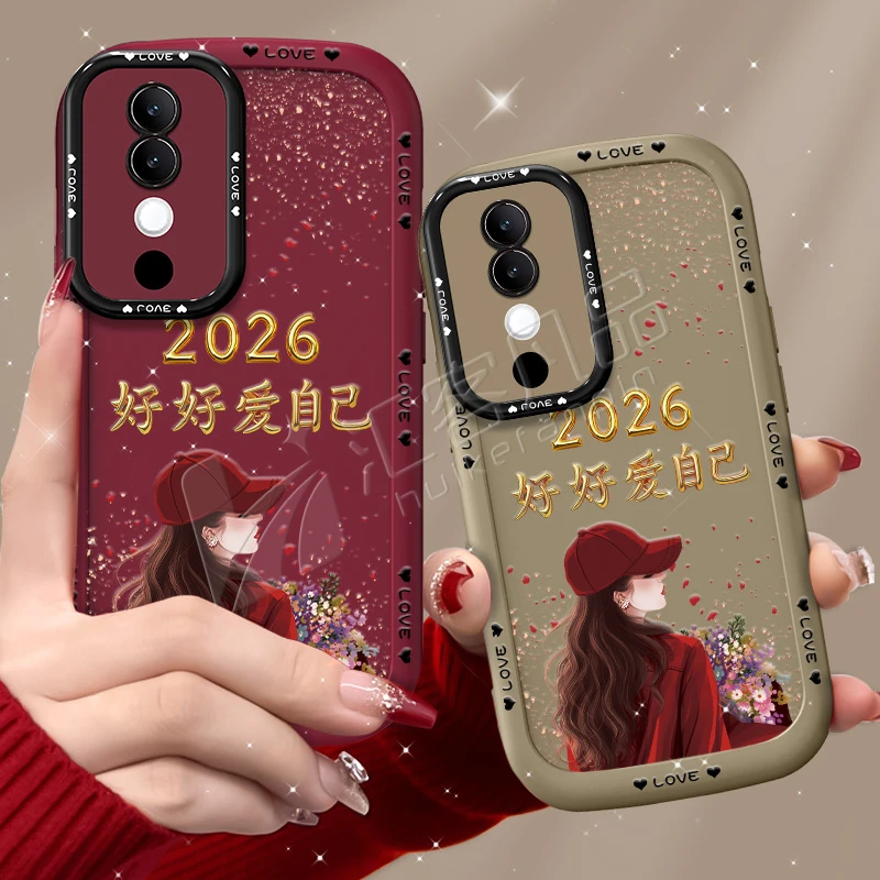 适用vivos19/pro手机壳2026捧花爱自己泡芙壳硅胶软壳全包保护套