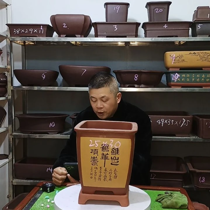 宜兴紫砂花盆花盆花盆花盆