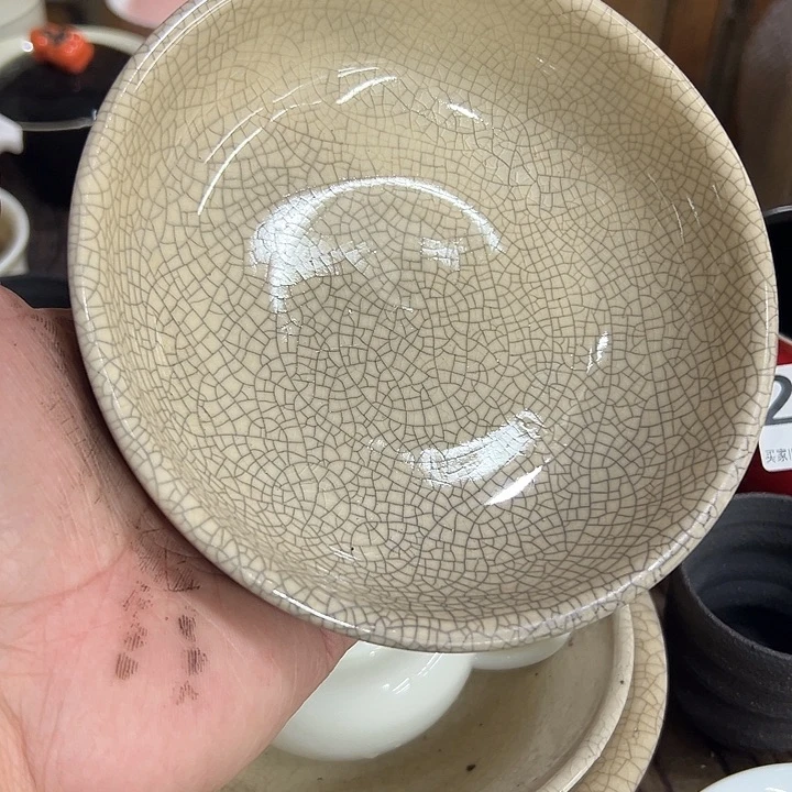 微瑕…………………………………..