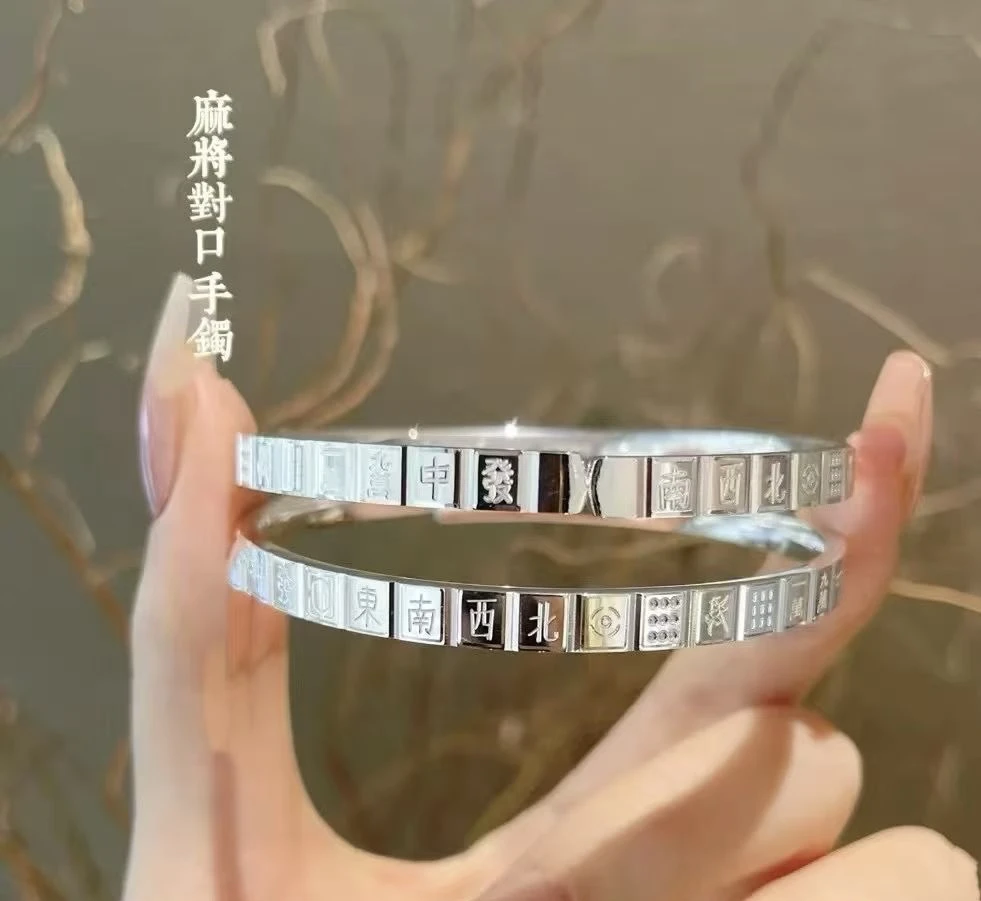 足银手镯麻将足银手镯抛光气质时尚高级氛围感小银镯子