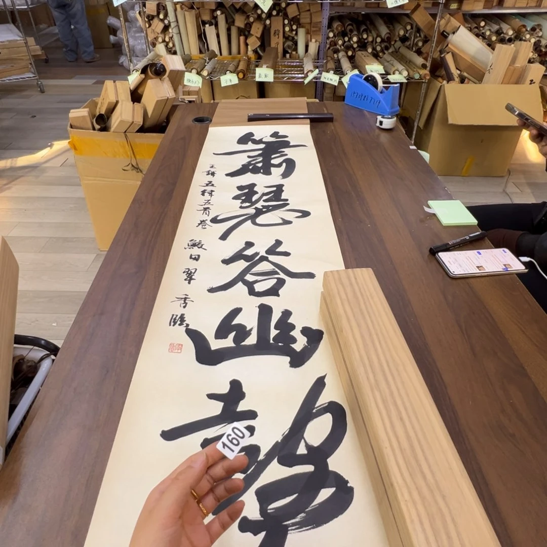 玩*哈哈哈哈哈哈哈哈哈160