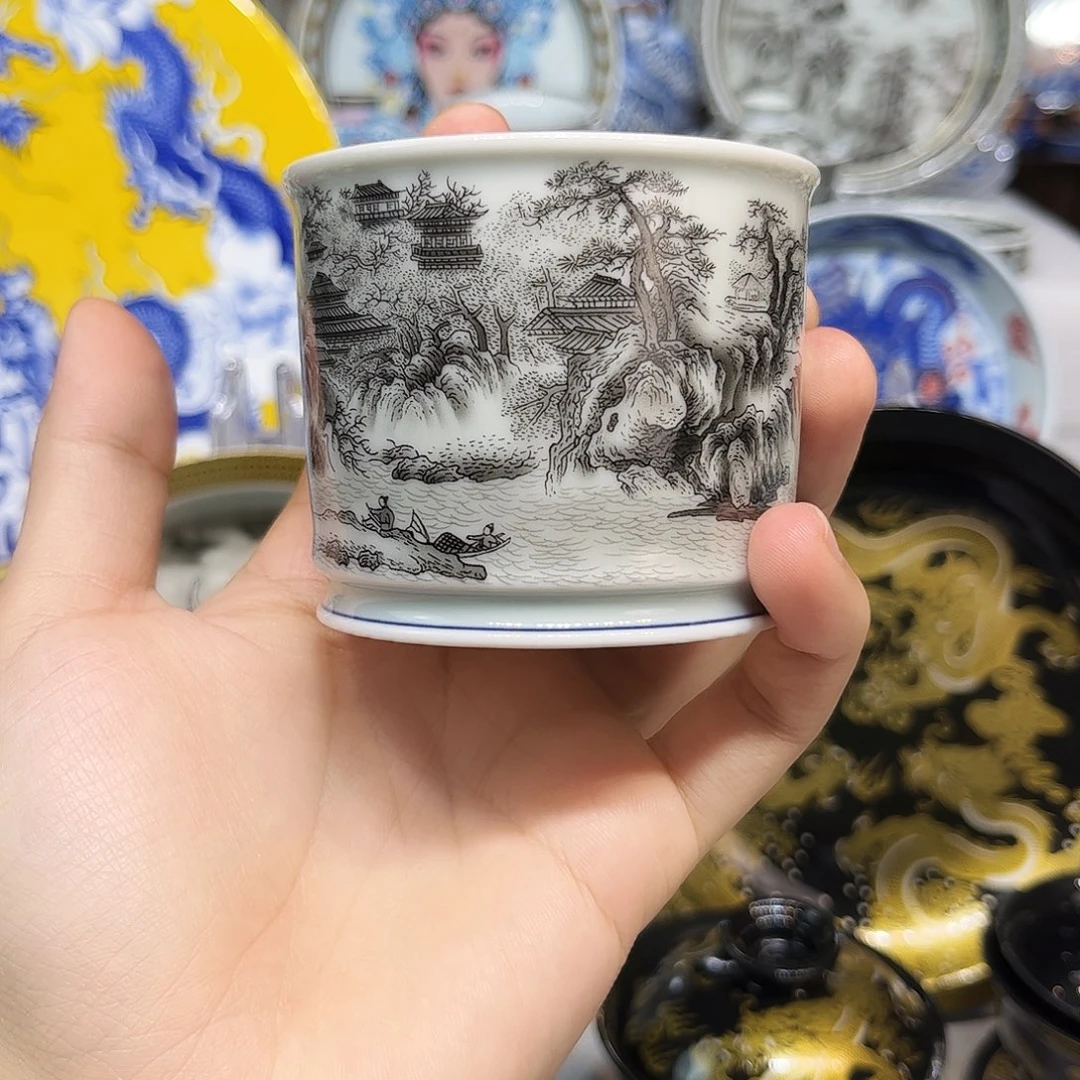 z***8茶盏景德镇瓷器鉴定中心