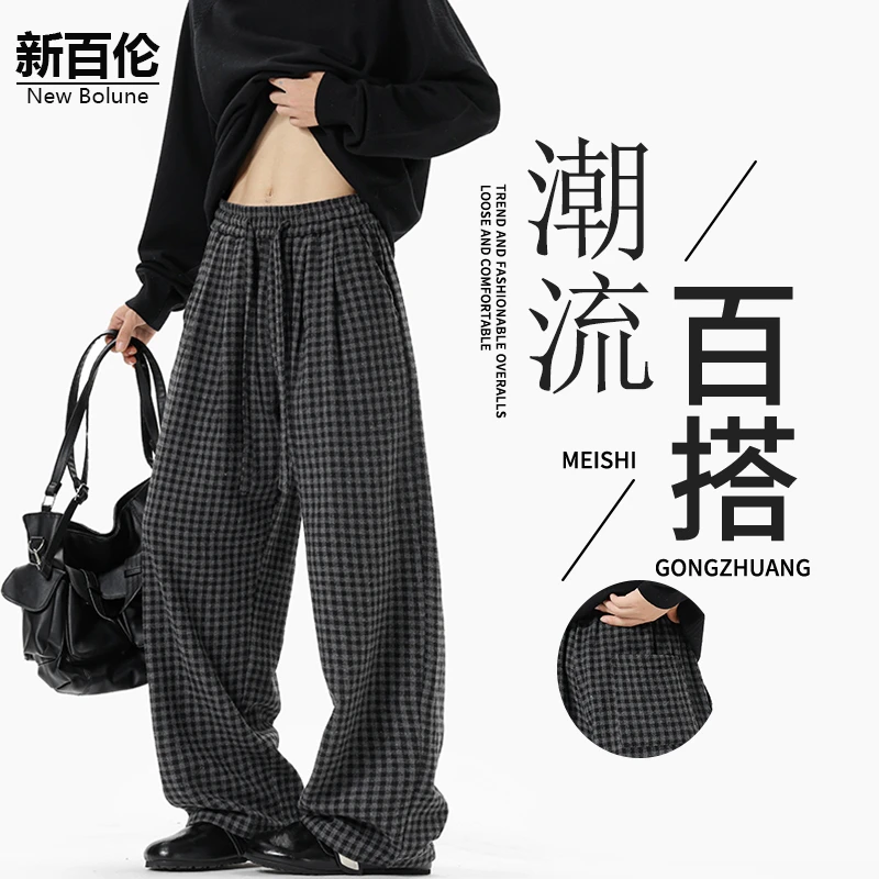 新百伦/NEW BOLUNE港风格子休闲裤男秋季新款潮流百搭直筒长裤子