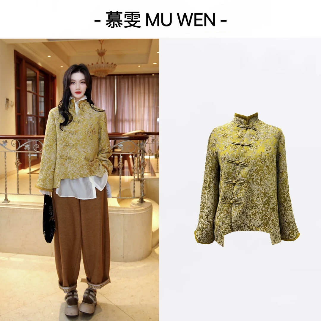 薇妮家-【金乌】新中式织锦提花夹棉水貂毛上衣2542533