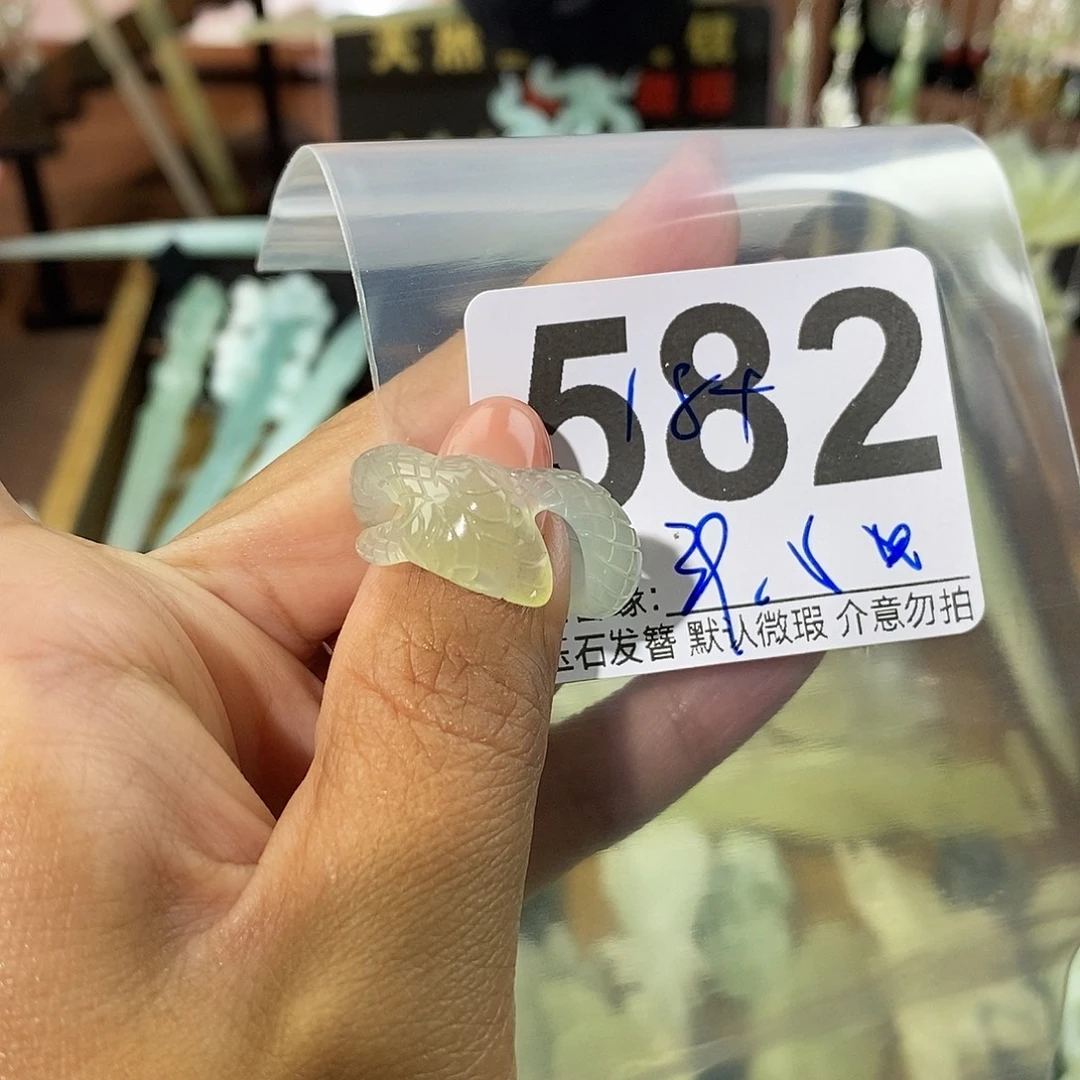 雨***吖未镶嵌蛇纹石玉发饰