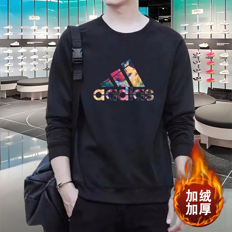 【奥莱正品】卫衣男士秋冬季2025年新款宽松休闲圆领长袖加绒上衣服