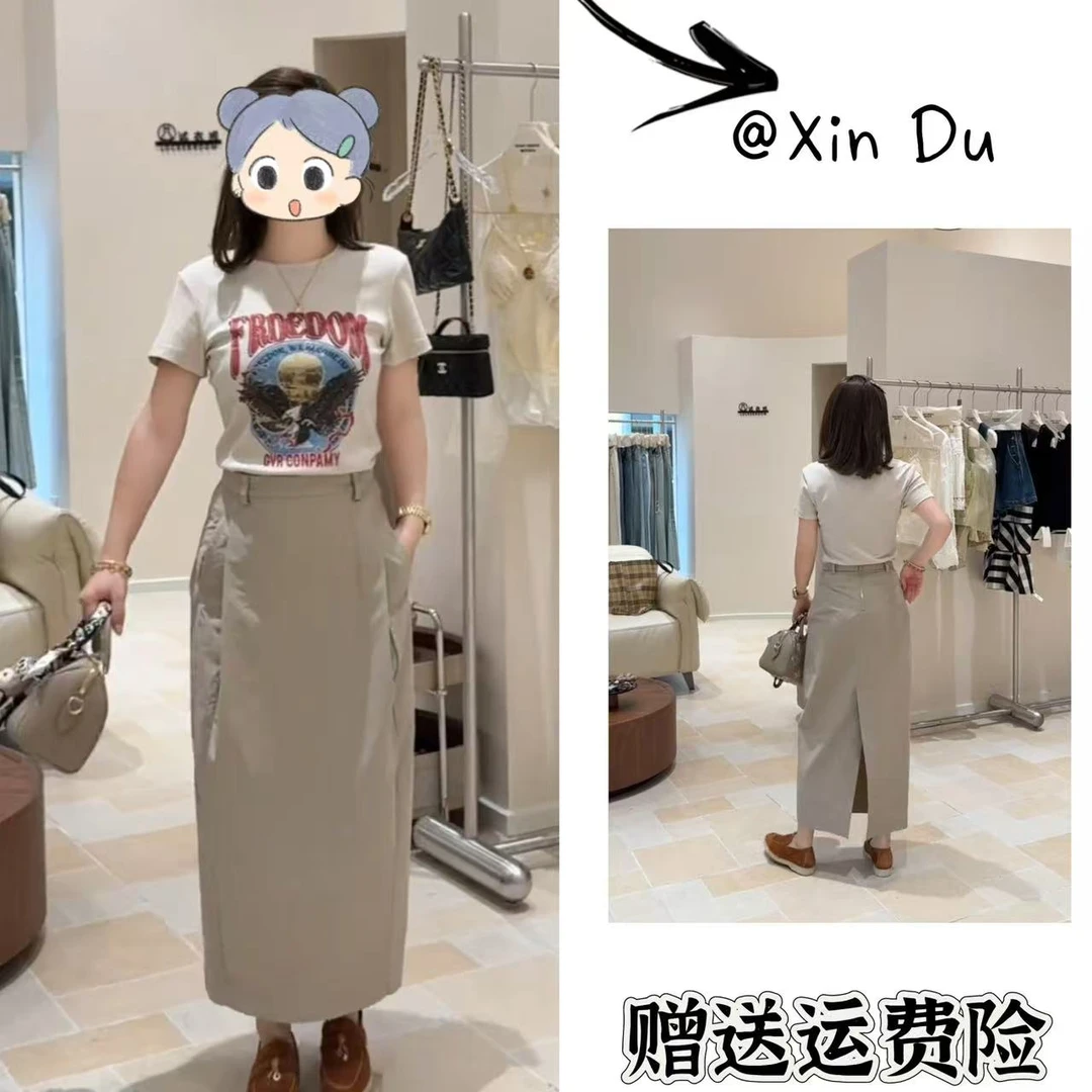2025夏季新款时尚显瘦气质女士网红洋气两件套百搭款D22018