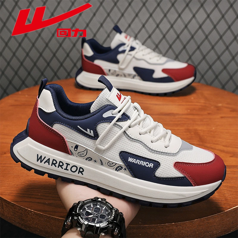 回力男鞋冬季新款潮流百搭软底轻便时尚休闲鞋男士户外防滑老爹鞋