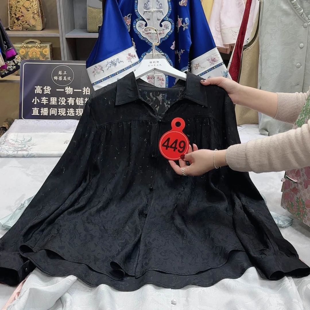 【闪购商品】织绣书****y你不知道吗我想你想