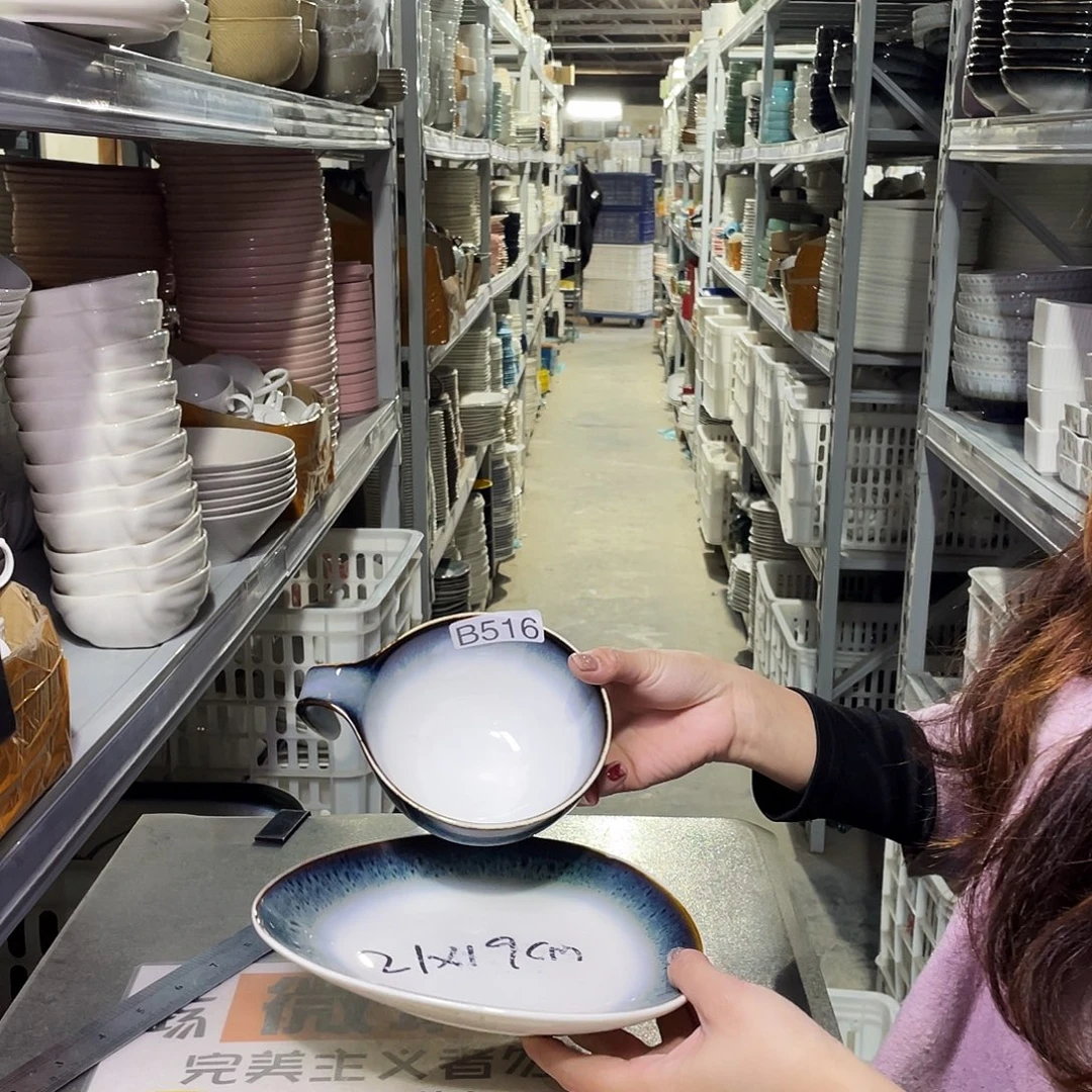 瓷片516                 2碗2盘