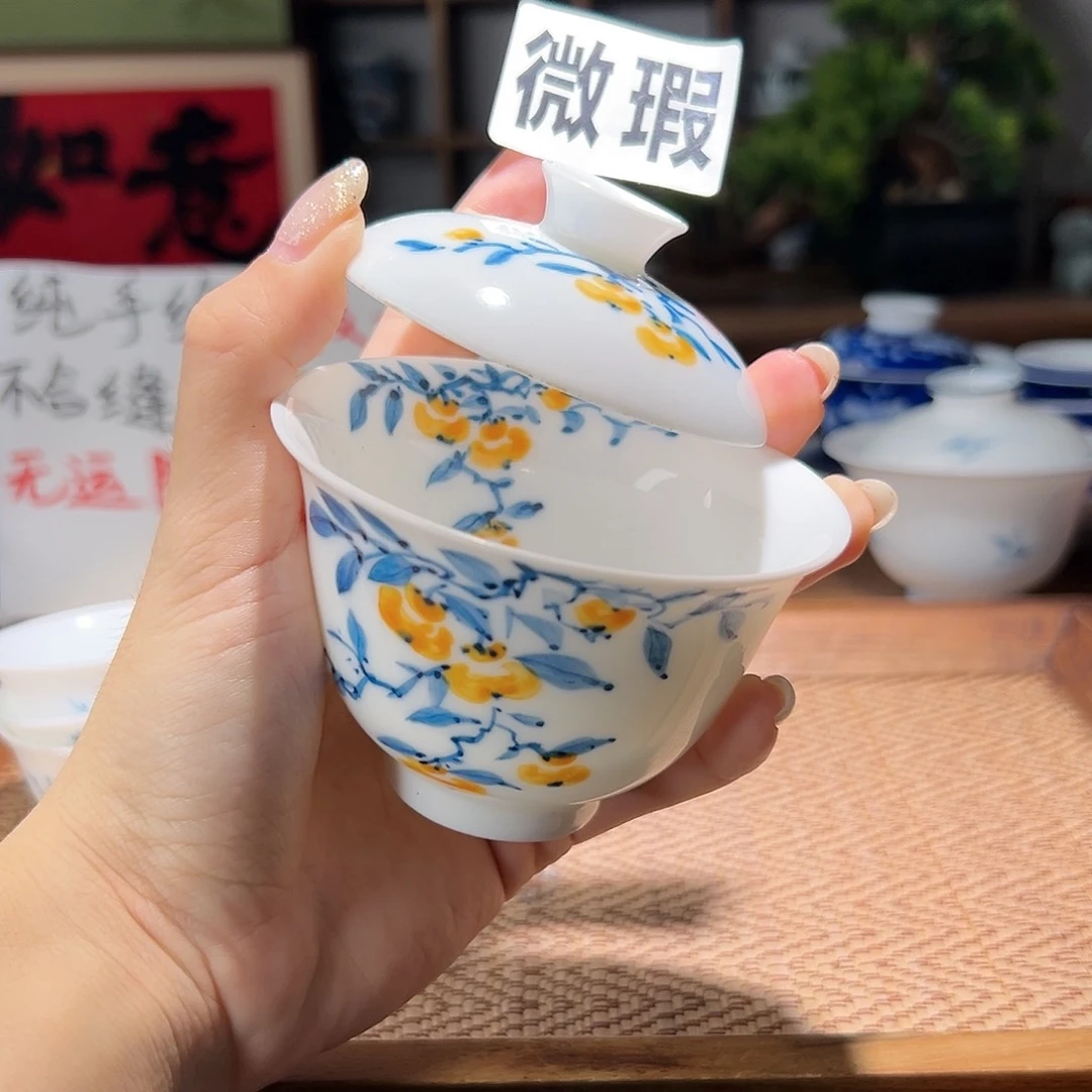 【闪购商品】瑕疵 手绘 盖碗