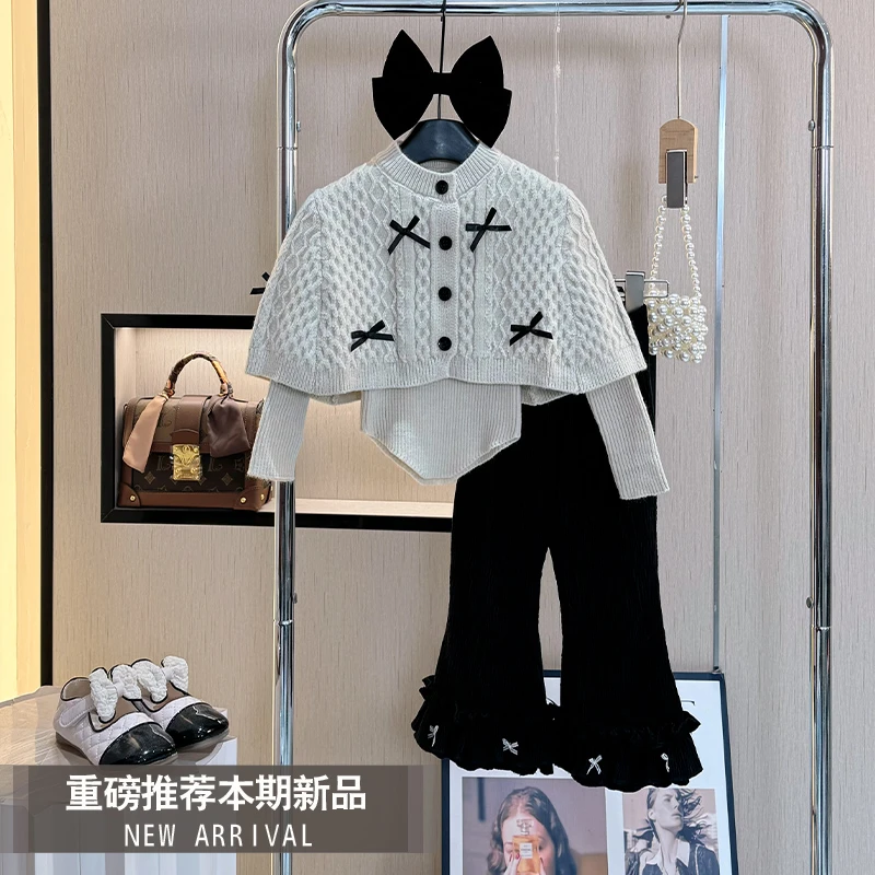 女童秋装套装新款女宝宝洋气童装儿童秋款毛衣开衫小女孩三件套