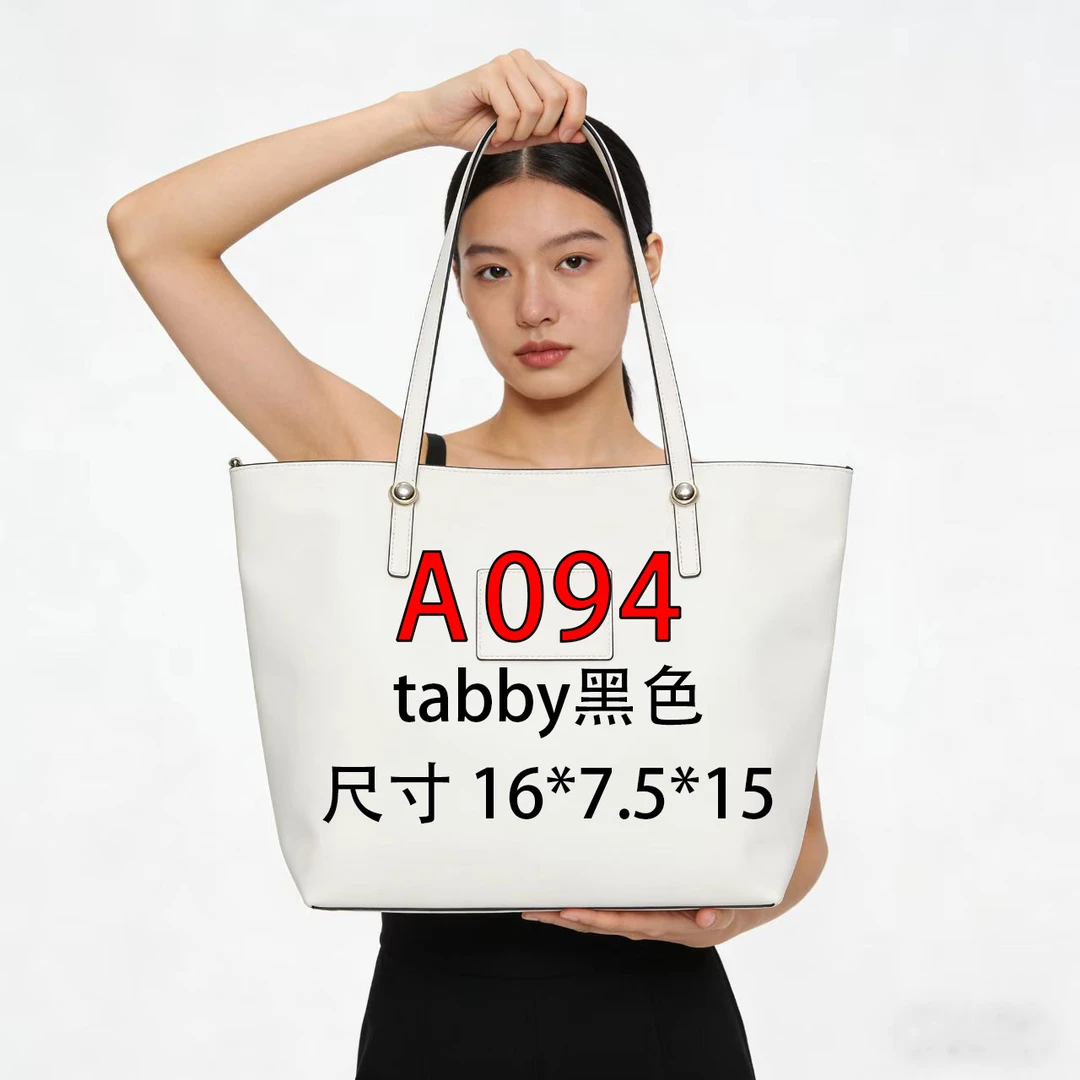 A094适用于tabby黑色26cm的内胆单肩包