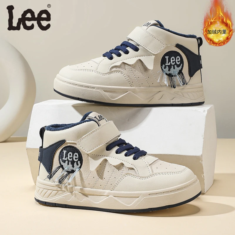 Leekids儿童板鞋秋冬男童女童高帮加绒加厚保暖休闲鞋