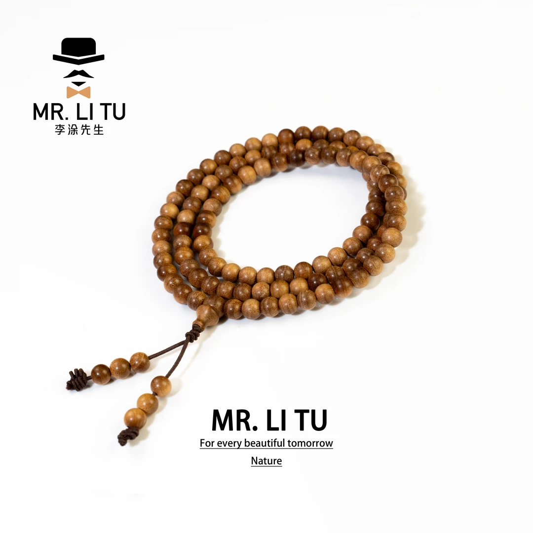 印度迈索尔老山檀香【路虎】5mm横纹虎皮纹黑肉多圈【李涂先生】