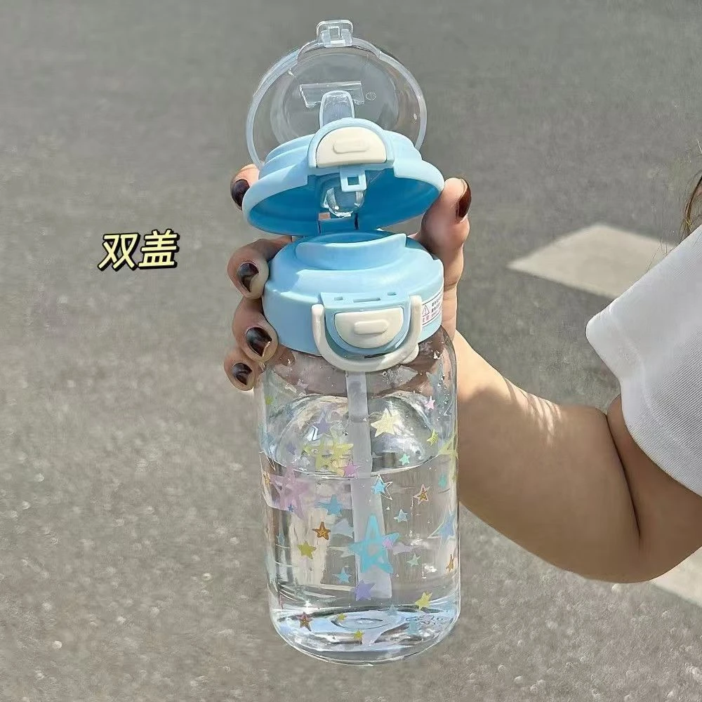 2025夏季水杯新款女生原创星星水杯高颜值学生双盖满天星星杯子
