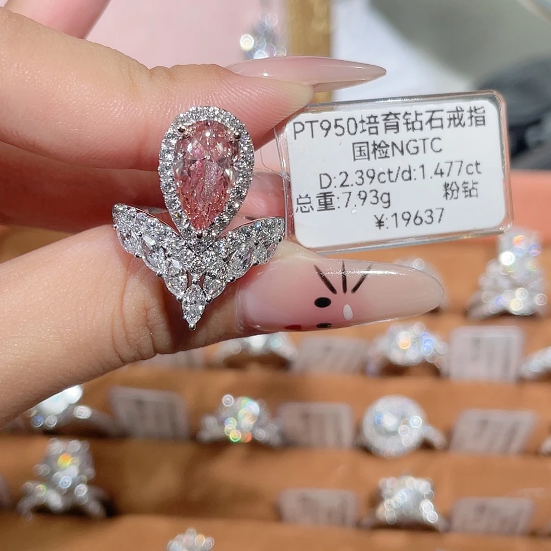 铂Pt950镶嵌实验室培育钻石