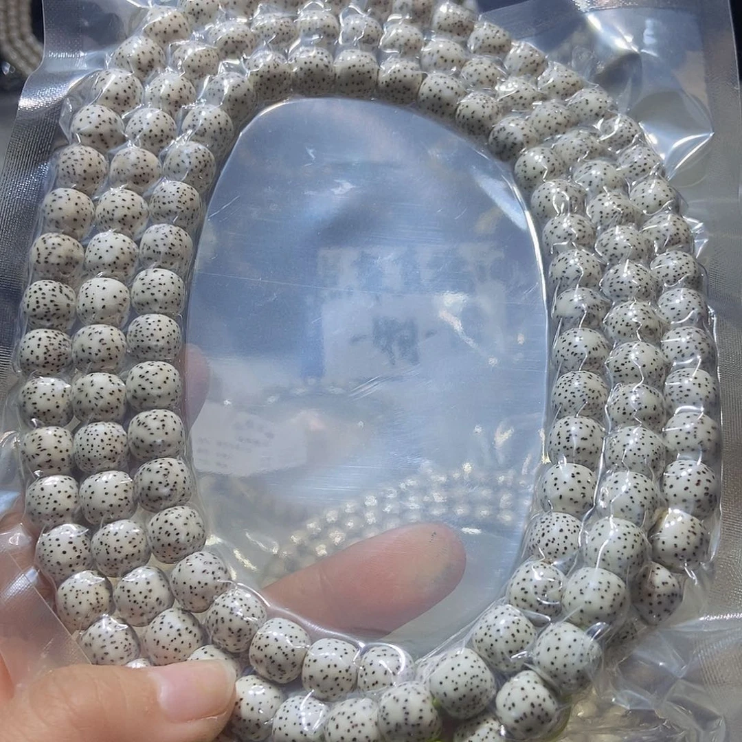 星月菩提手串芽**?满天星10x 9