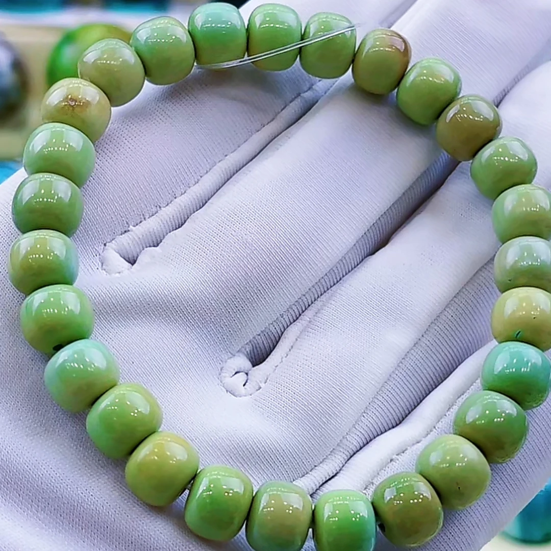 手链/手串湖北原矿绿松石菜籽单珠老型手串／手链／