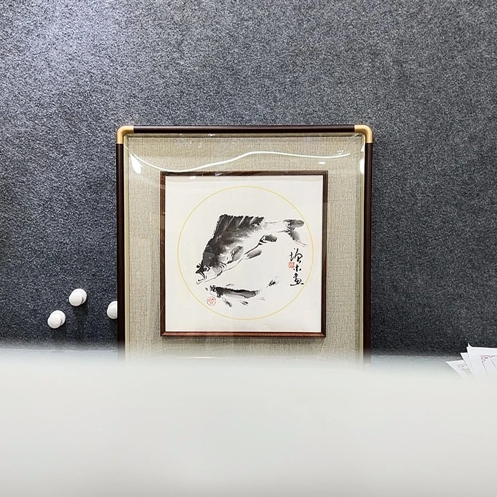 国画知鱼之乐纯手绘