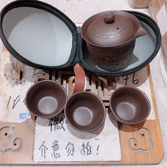 微瑕介意的勿拍，喜欢再下单，谢谢支持