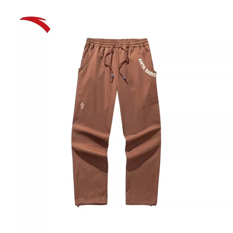 ANTA/安踏欧文系列男女款梭织休闲长裤春季新款休闲运动宽松长裤