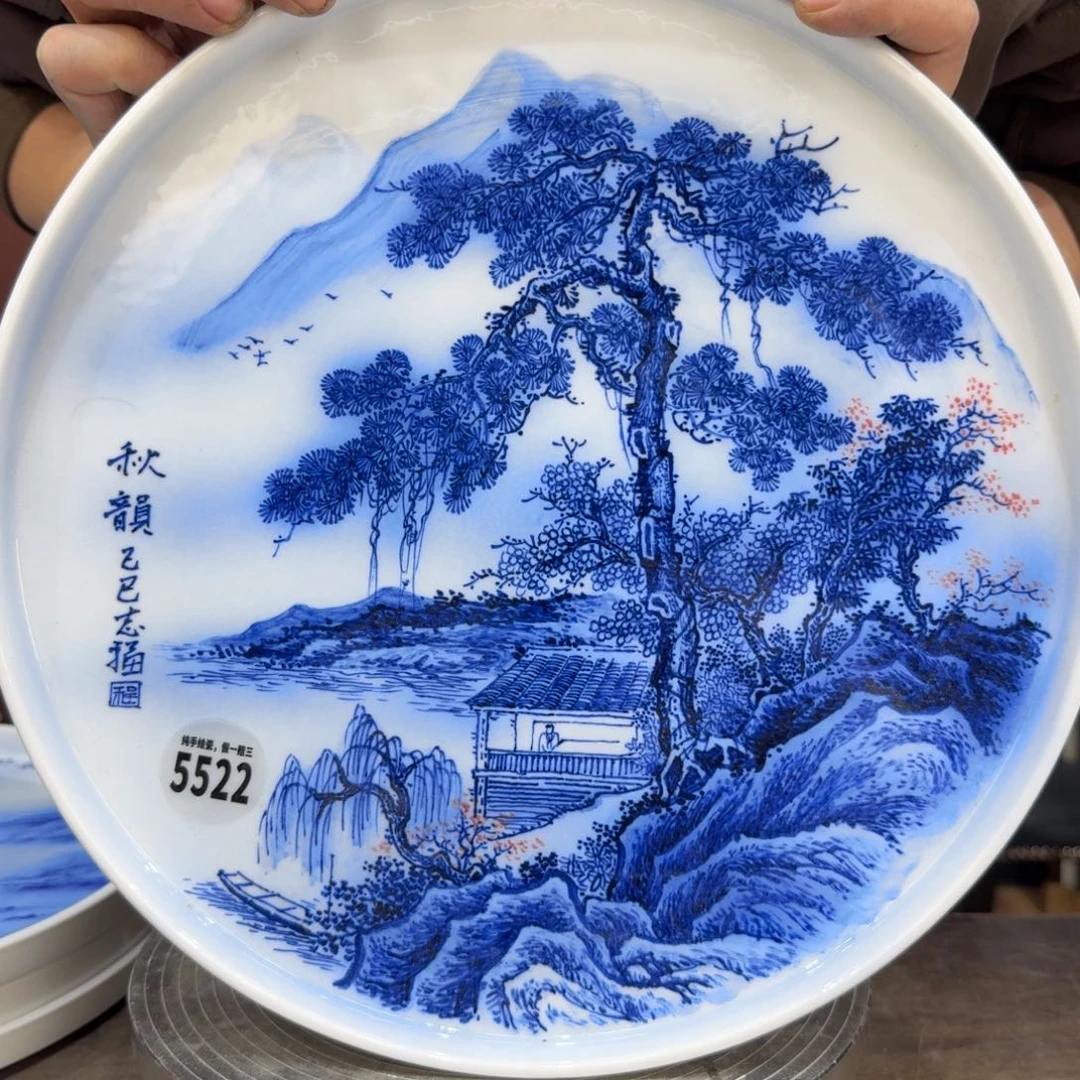 瓷片吴义松甄选陶瓷5522