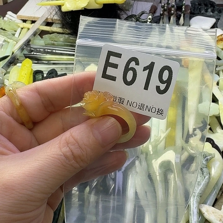 浅***然蛇纹石玉合金发饰