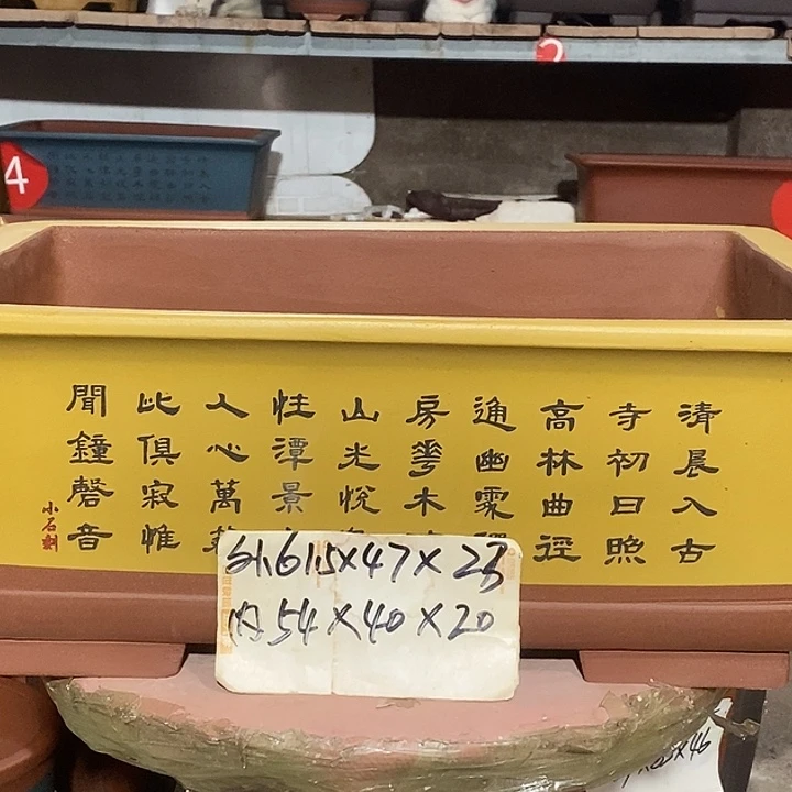 紫砂花盆花盆包邮