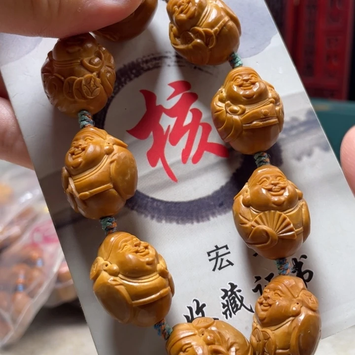 橄榄核吊坠77777777