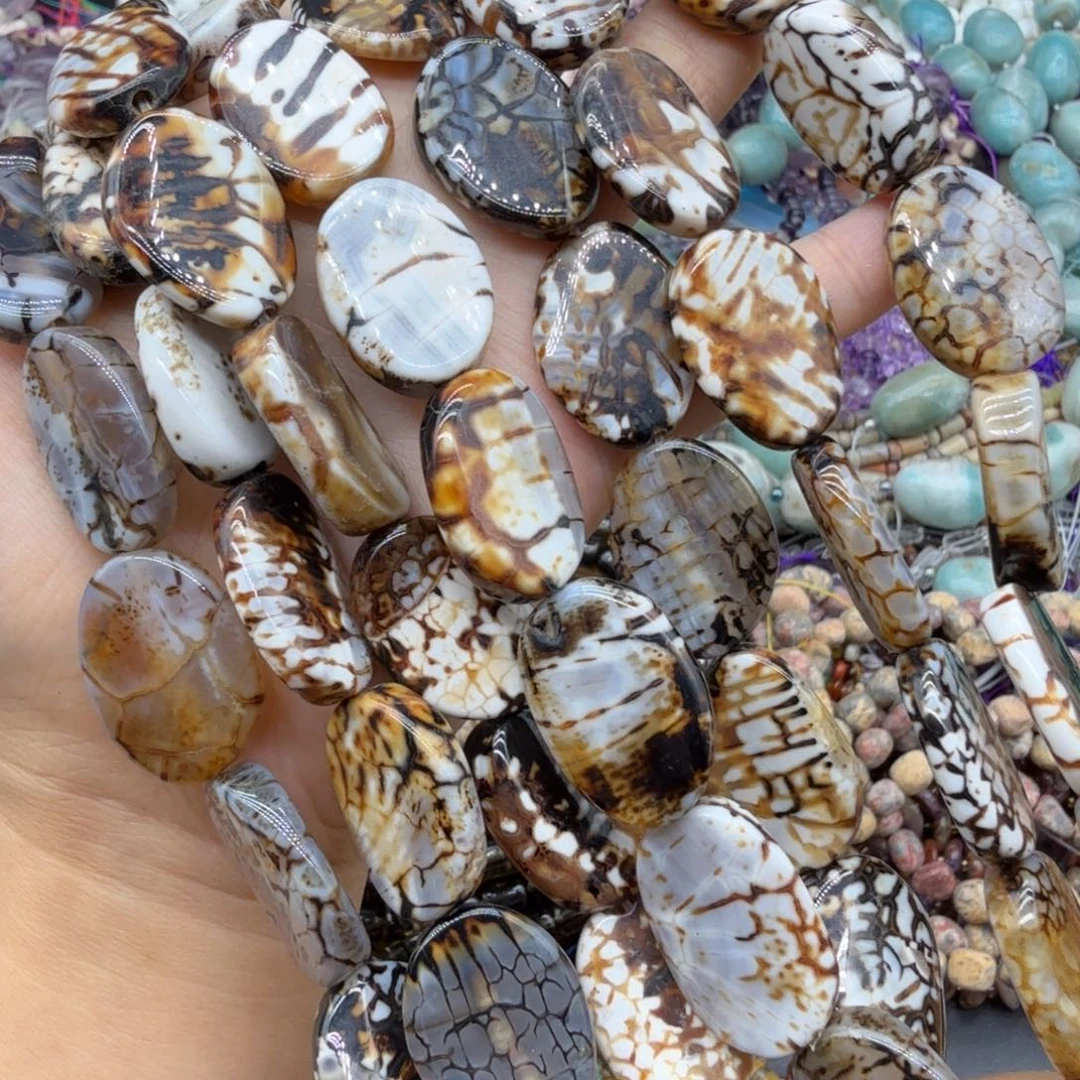 水晶珠宝半成品未镶嵌老豹皮蛋型一条