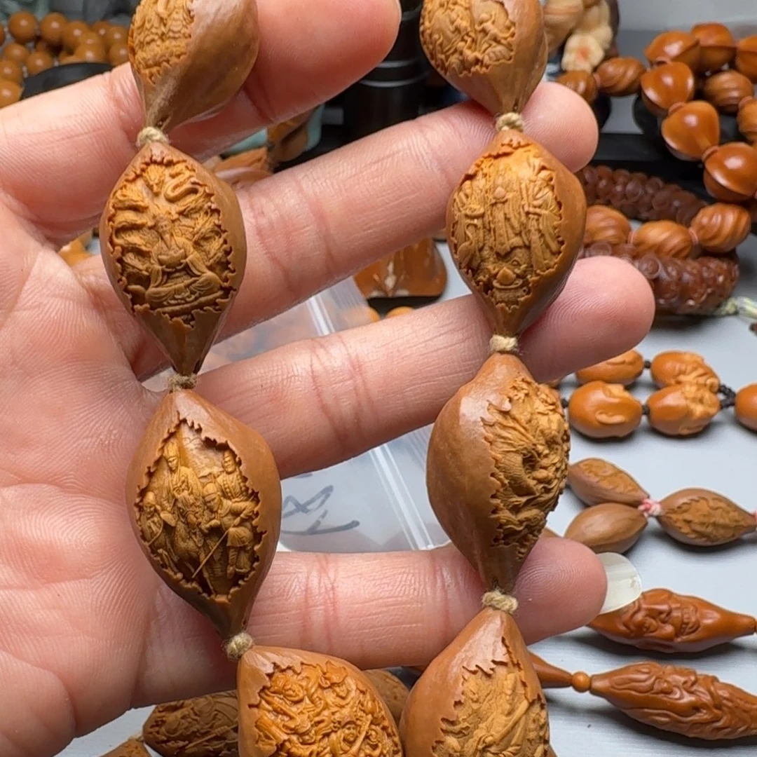 手串/手链橄榄核橄榄核1.9