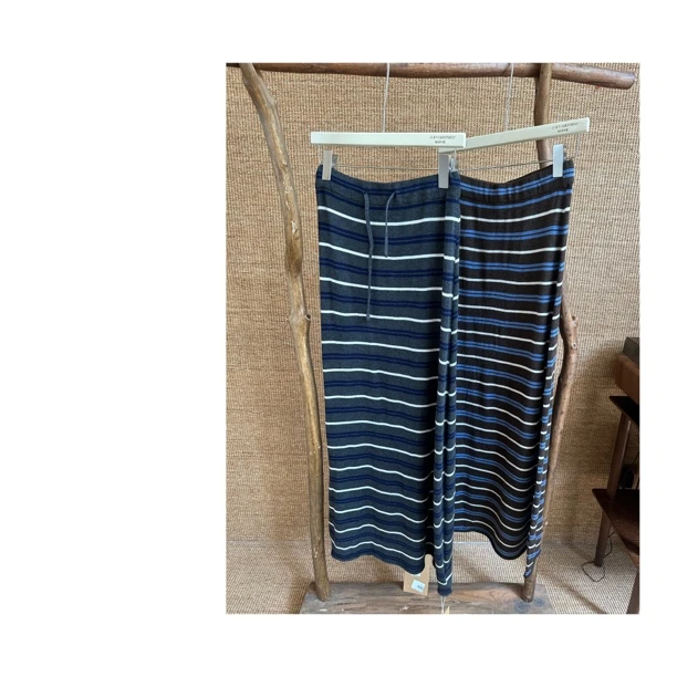 【视觉利落】撞色条纹针织半身裙