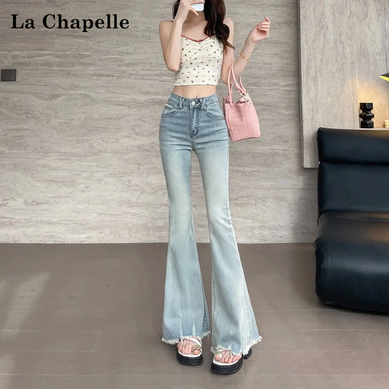 La Chapelle/拉夏贝尔美式复古微喇牛仔裤女2025夏季显瘦喇叭裤