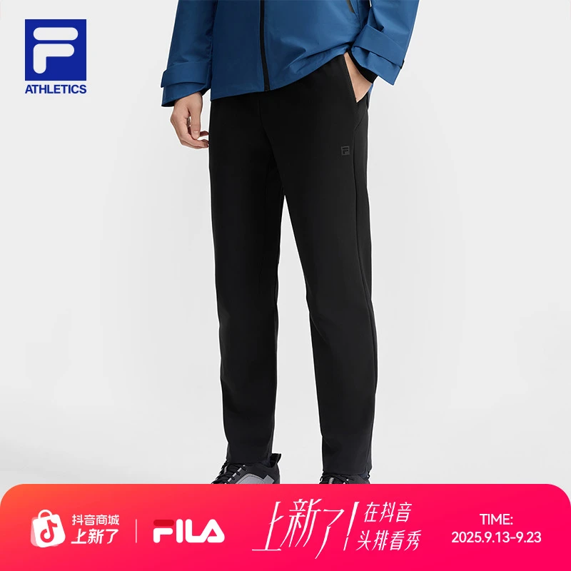 斐乐官方男士针织长裤2025春季新款基础简约健身运动直筒裤
