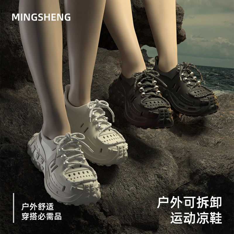 夏季运动洞洞鞋女2025新款男外穿厚底包跟情侣休闲高级感防滑凉鞋