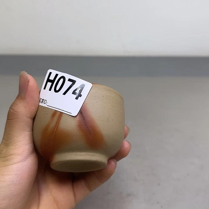 备前烧作品各见政峯小掉皮