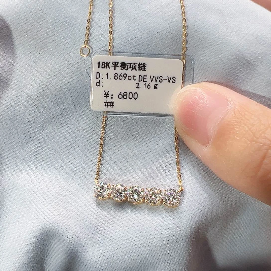 18K金镶嵌颈饰实验室培育钻石单颗37分，平衡木项链