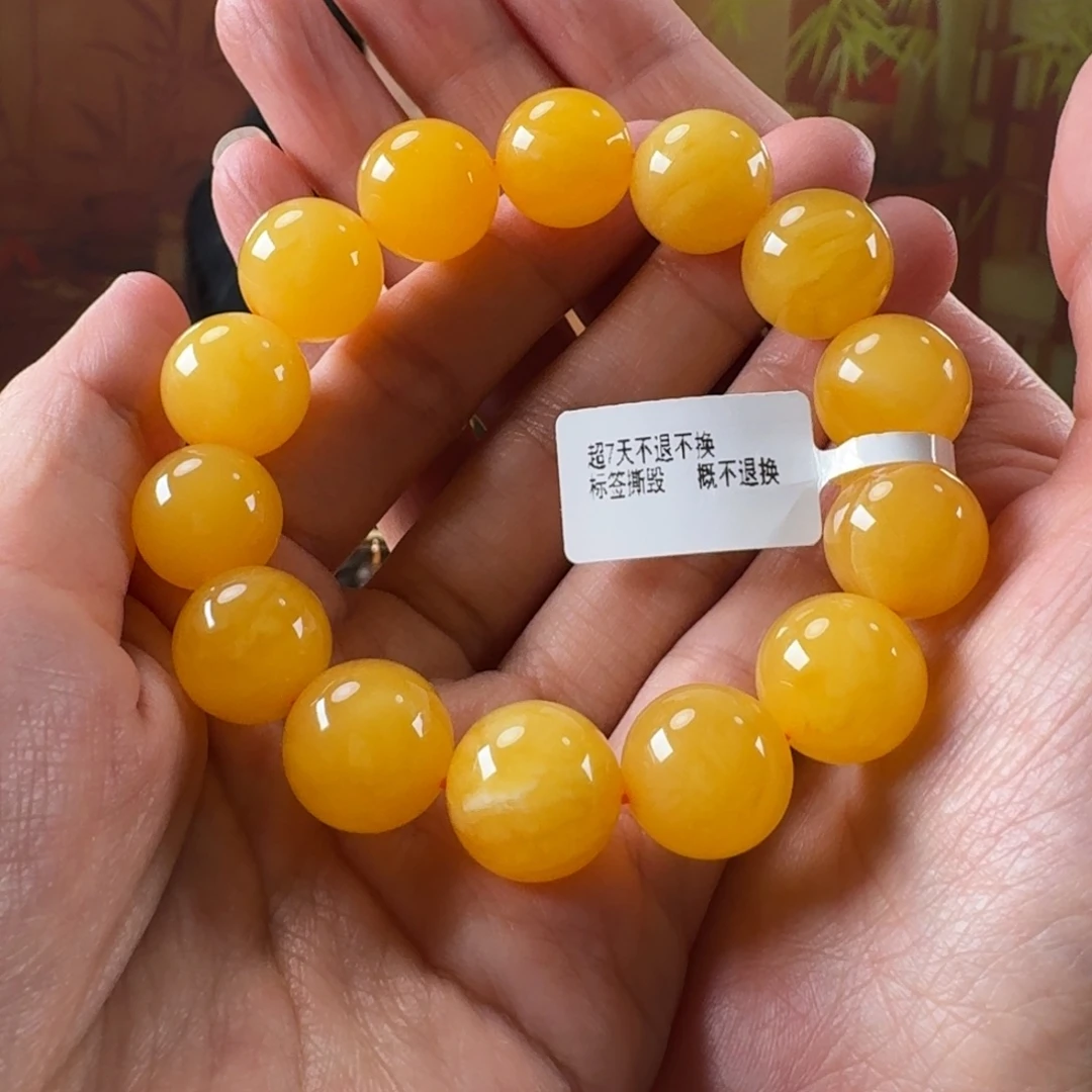 老***陈蜜蜡未镶嵌毛衣链