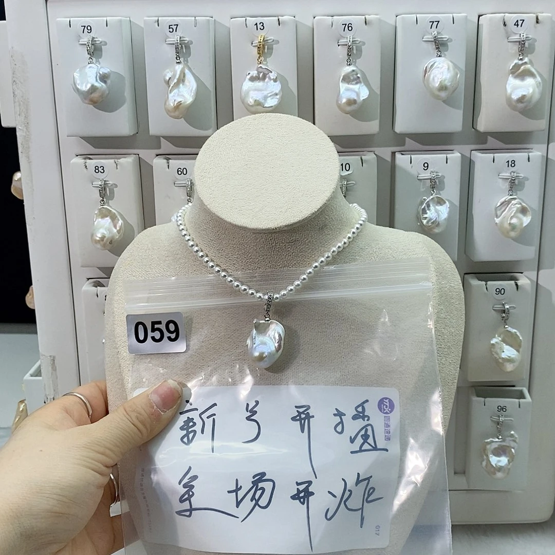 淡水珍珠颈饰合金