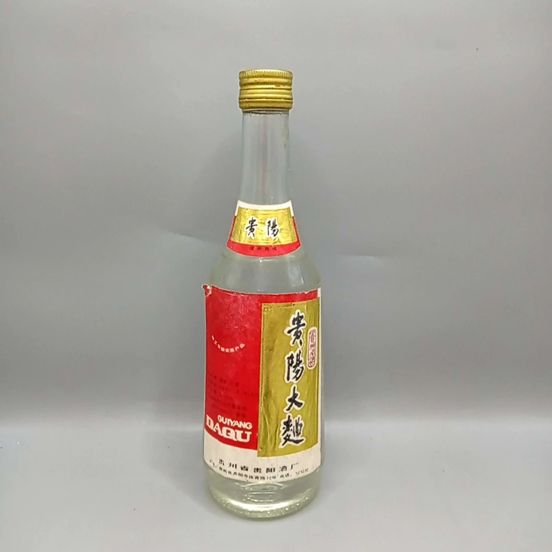1992年贵阳大曲54度500ml-GC1712